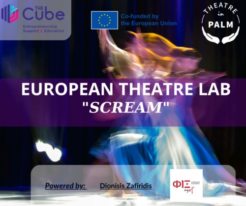 SCREAM 2.png