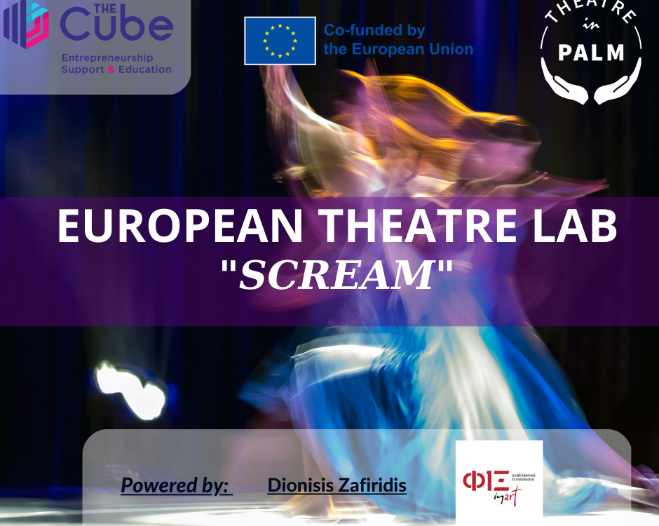 SCREAM 2.png