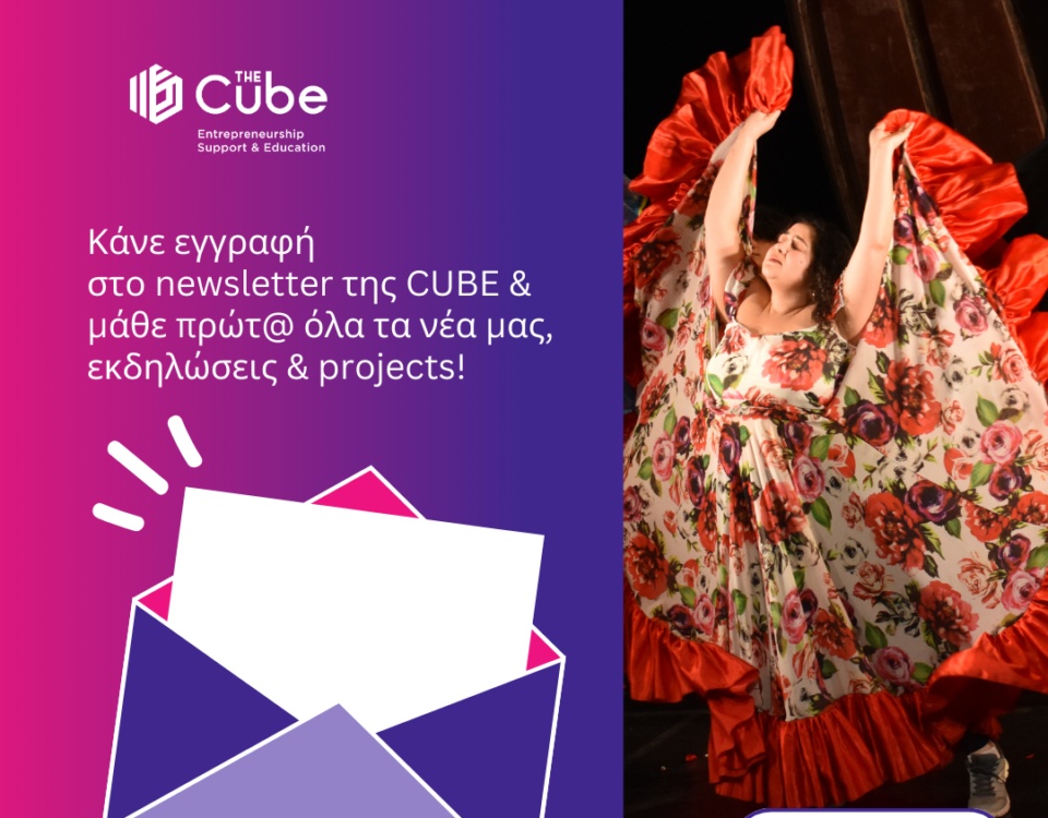 NEWSLETTER 1.png